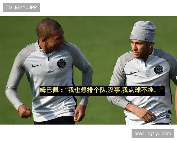 点球击中门框后球权如何判定？规则细节全解析