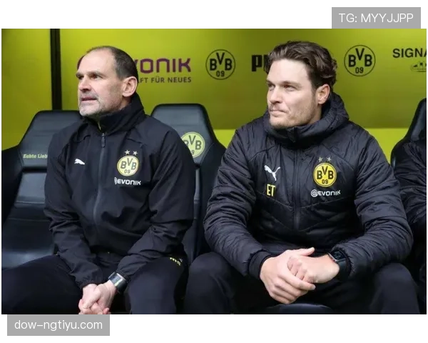 多特争冠稳定性不足问题逐步显现，对赛季走势形成制约