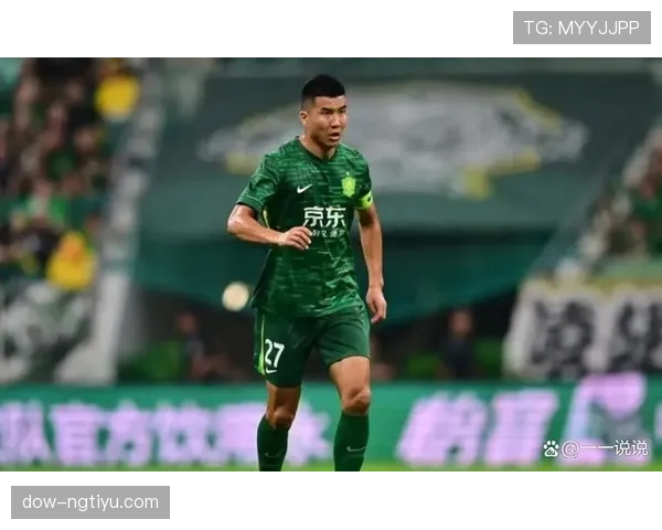 北京国安体系漏洞显现，一场失利暴露防守稳定性问题